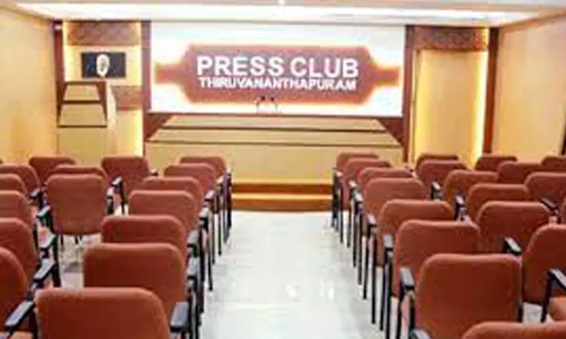 press club press club