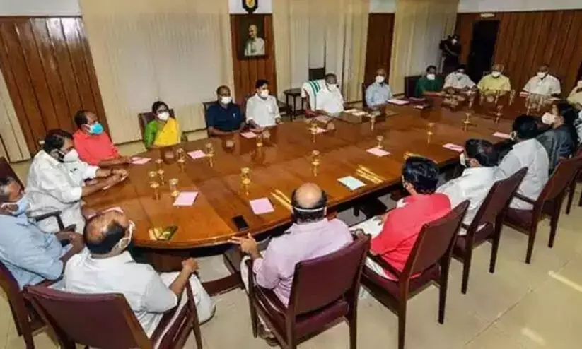 ഭിന്നശേഷിത്വമുള്ള കുട്ടികളുടെ മാതാപിതാക്കൾക്ക് ജോലി സമയത്തില് ഇളവ് ഭിന്നശേഷിത്വമുള്ള കുട്ടികളുടെ മാതാപിതാക്കൾക്ക് ജോലി സമയത്തില് ഇളവ്