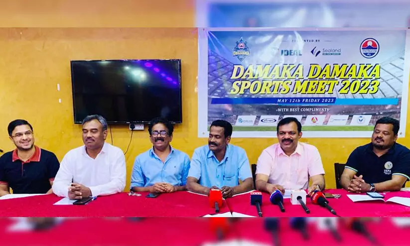 ധമാക്ക ധമാക്ക 2023; ജിദ്ദ നവോദയ മെഗാ സ്പോർട്സ് മീറ്റ് വെള്ളിയാഴ്ച ധമാക്ക ധമാക്ക 2023; ജിദ്ദ നവോദയ മെഗാ സ്പോർട്സ് മീറ്റ് വെള്ളിയാഴ്ച