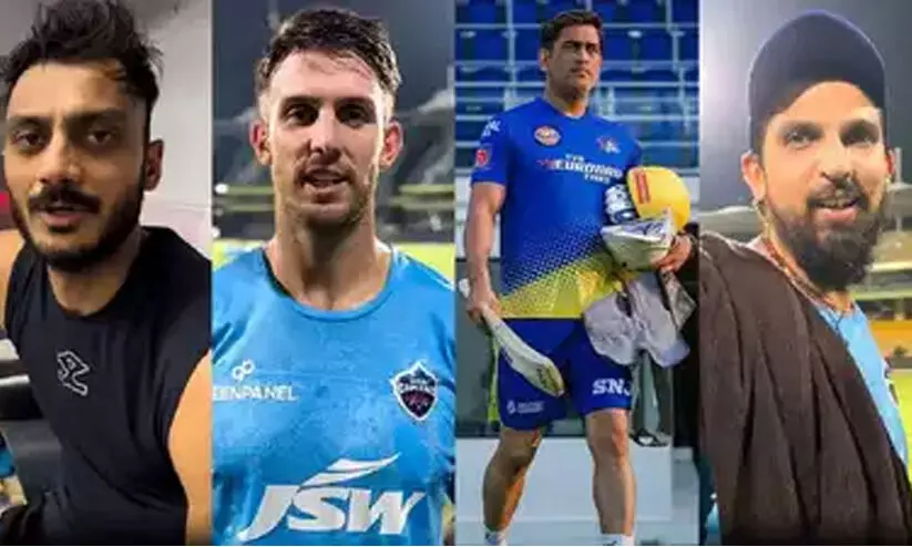 എം.എസ്. ധോണിയെ ഒറ്റവാക്കിൽ വിശേഷിപ്പിക്കുക...; ഡൽഹി താരങ്ങളുടെ കിടിലൻ മറുപടി ഇങ്ങനെ! -വിഡിയോ എം.എസ്. ധോണിയെ ഒറ്റവാക്കിൽ വിശേഷിപ്പിക്കുക...; ഡൽഹി താരങ്ങളുടെ കിടിലൻ മറുപടി ഇങ്ങനെ! -വിഡിയോ