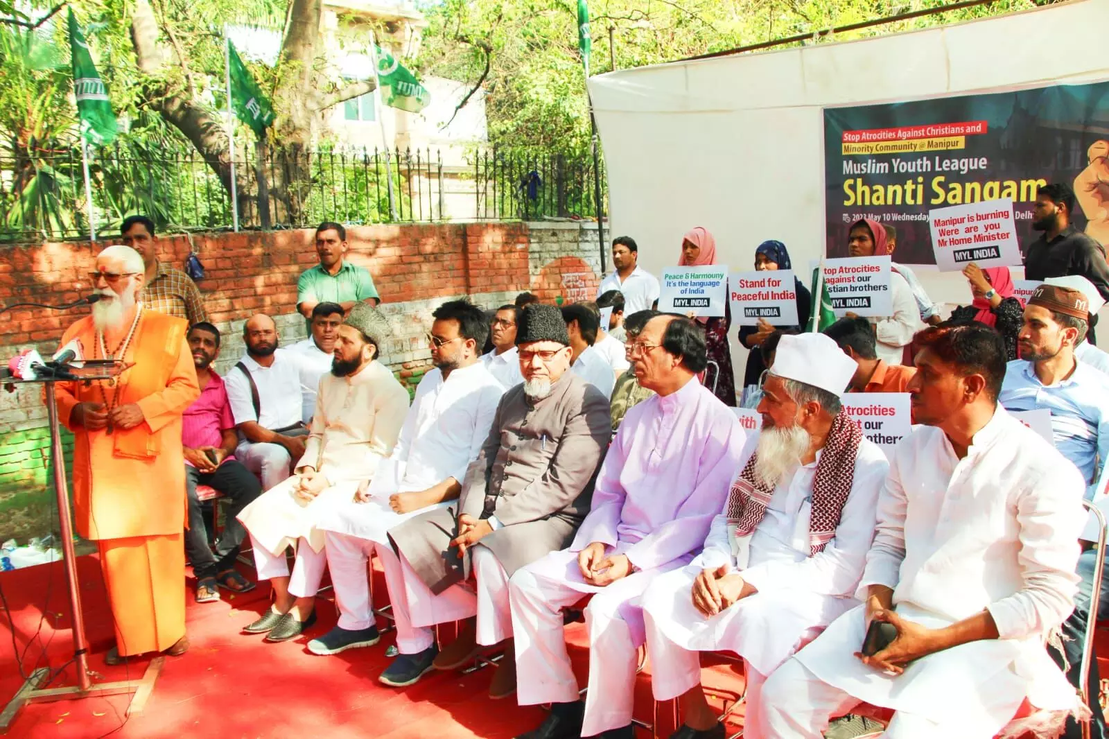 മണിപ്പൂരിലെ പീഡിത ന്യൂനപക്ഷത്തിന് ഐക്യദാർഢ്യമായി ശാന്തിസംഗമം മണിപ്പൂരിലെ പീഡിത ന്യൂനപക്ഷത്തിന് ഐക്യദാർഢ്യമായി ശാന്തിസംഗമം