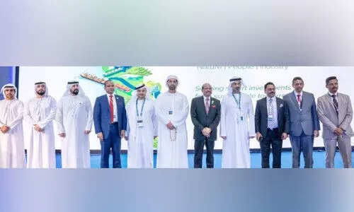 പ്രകൃതിസൗഹൃദ പദ്ധതികളുമായി വരൂ; നിക്ഷേപകരെ ക്ഷണിച്ച് കേരളം പ്രകൃതിസൗഹൃദ പദ്ധതികളുമായി വരൂ; നിക്ഷേപകരെ ക്ഷണിച്ച് കേരളം