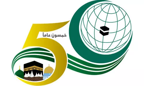 ഗസ്സ കൂട്ടക്കുരുതിയിലും ഇസ്രായേൽ അധിനിവേശത്തിലും അപലപിച്ച് ഒ.ഐ.സി