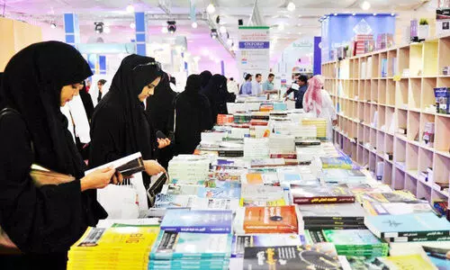Medina Book Fair