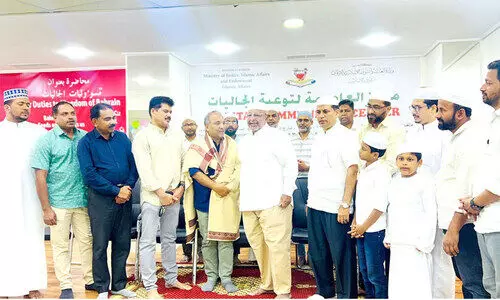 സി.​എ. മു​ഹ​മ്മ​ദ് റ​ഷീ​ദി​ന്  സ്വീ​ക​ര​ണം ന​ൽ​കി