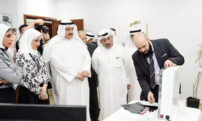 Poison Control Center