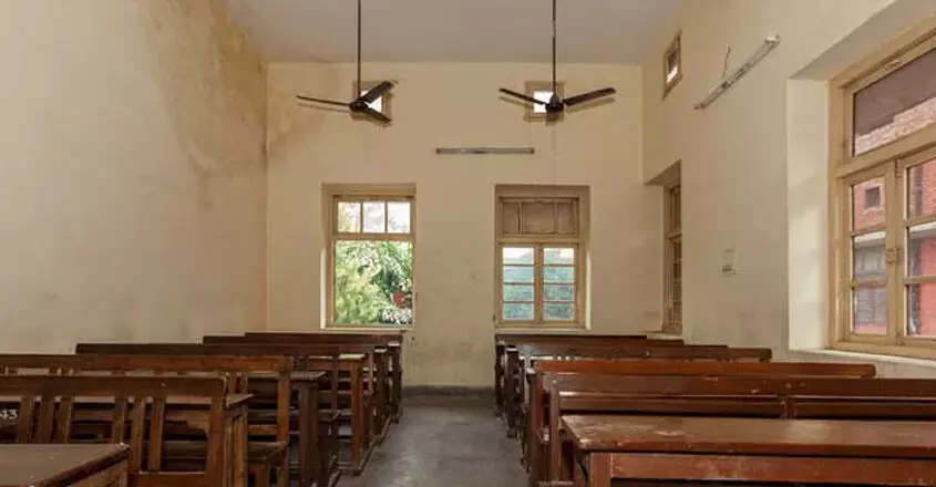 Exam Results Exam Results