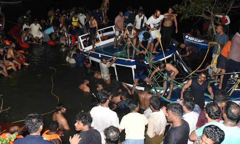 ഐ.​സി.​എ​ഫ് അ​നു​ശോ​ചി​ച്ചു