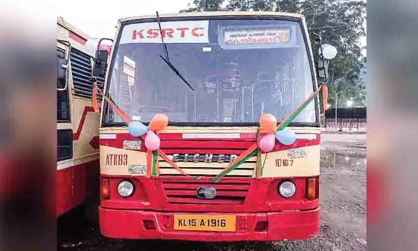 ഇന്ന് മുതൽ തിരൂർ വഴി അഞ്ച് പുതിയ സർവിസുകളുമായി കെ.എസ്.ആർ.ടി.സി ഇന്ന് മുതൽ തിരൂർ വഴി അഞ്ച് പുതിയ സർവിസുകളുമായി കെ.എസ്.ആർ.ടി.സി