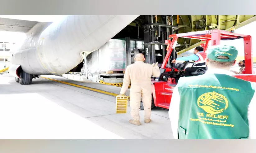 relief materials relief materials