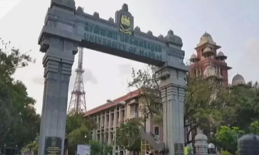 മദ്രാസ് യൂനിവേഴ്സിറ്റി എം.എ ഇസ്ലാമിക് സ്റ്റഡീസിന് അപേക്ഷ ക്ഷണിച്ചു