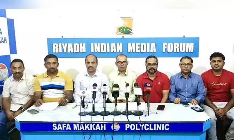 ഏഴ് ആഴ്ച നീണ്ട് നിൽക്കുന്ന റിഫ ഫുട്ബാൾ ലീഗിന് ഇന്ന് റിയാദിൽ വിസിൽ മുഴങ്ങും ഏഴ് ആഴ്ച നീണ്ട് നിൽക്കുന്ന റിഫ ഫുട്ബാൾ ലീഗിന് ഇന്ന് റിയാദിൽ വിസിൽ മുഴങ്ങും