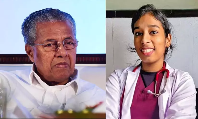 Dr Vandana and Pinarayi Vijayan