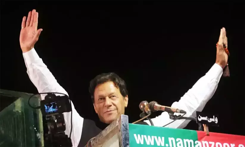 Imran Khan, pakistan Supreme Court