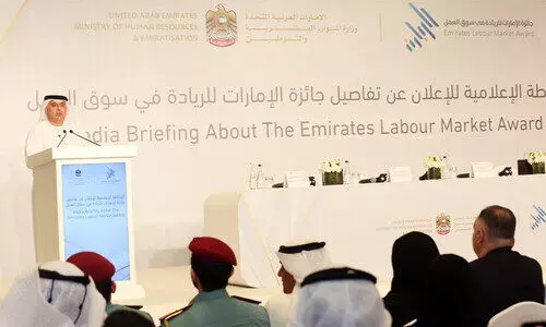 തൊ​ഴി​ൽ​മേ​ഖ​ല​യി​ലെ മി​ക​വി​ന്​ അ​വാ​ർ​ഡു​ക​ൾ ന​ൽ​കും