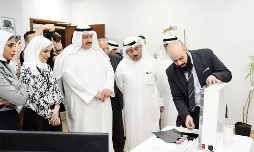 Poison Control Center