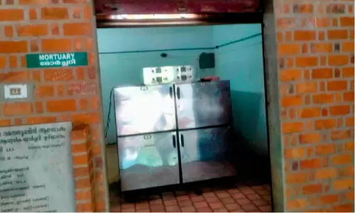 നെടുമങ്ങാട് ജില്ലാ ആശുപത്രിയിലെ മോർച്ചറി പ്രവർത്തനരഹിതം