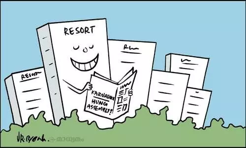 തൂക്കുസഭ?