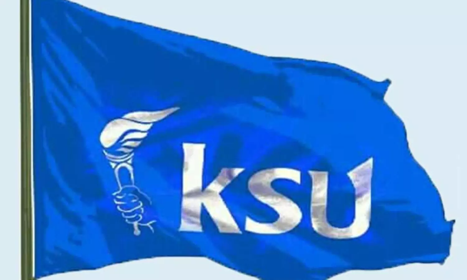 സർവകലാശാലകൾക്കുള്ള സർക്കാരിൻ്റെ പ്രതിമാസ ഗ്രാന്റ് ഒരു ഗഡു വെട്ടിക്കുറച്ച തീരുമാനം പിൻവലിക്കണമെന്ന് കെ.എസ്.യു