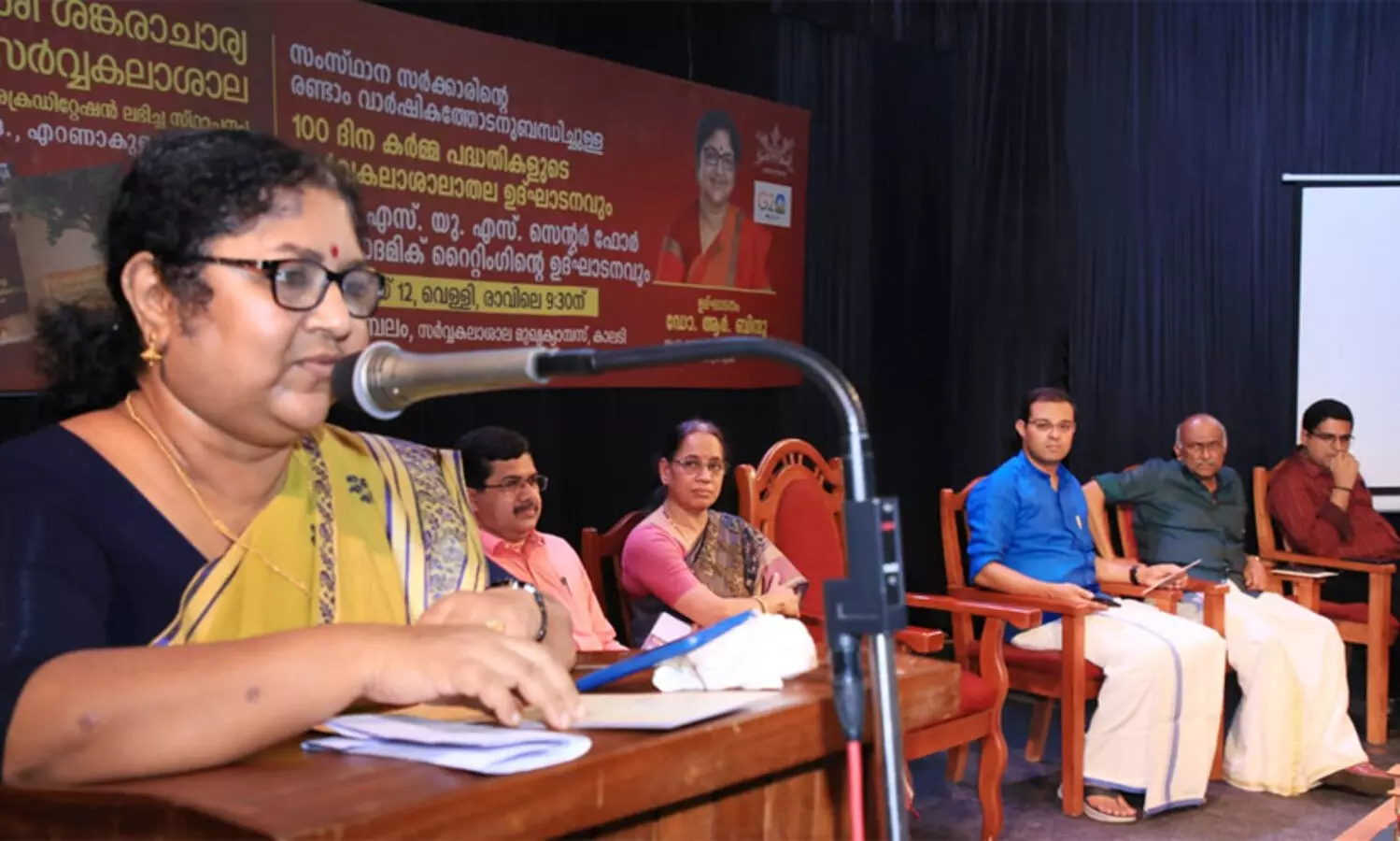 കേരളത്തെ നവവൈജ്ഞാനിക സമൂഹമാക്കുമെന്ന് ഡോ. ആർ. ബിന്ദു