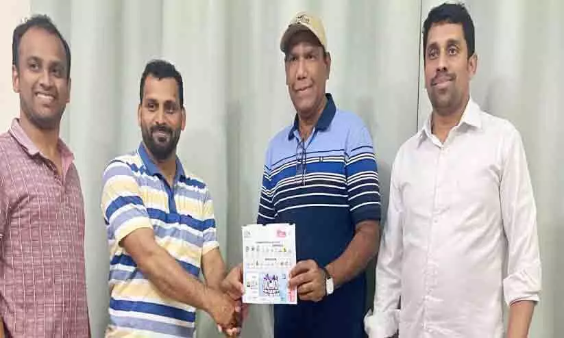 ക​മോ​ൺ കേ​ര​ള: ടി​ക്ക​റ്റു​ക​ൾ ഇ​വി​ടെ