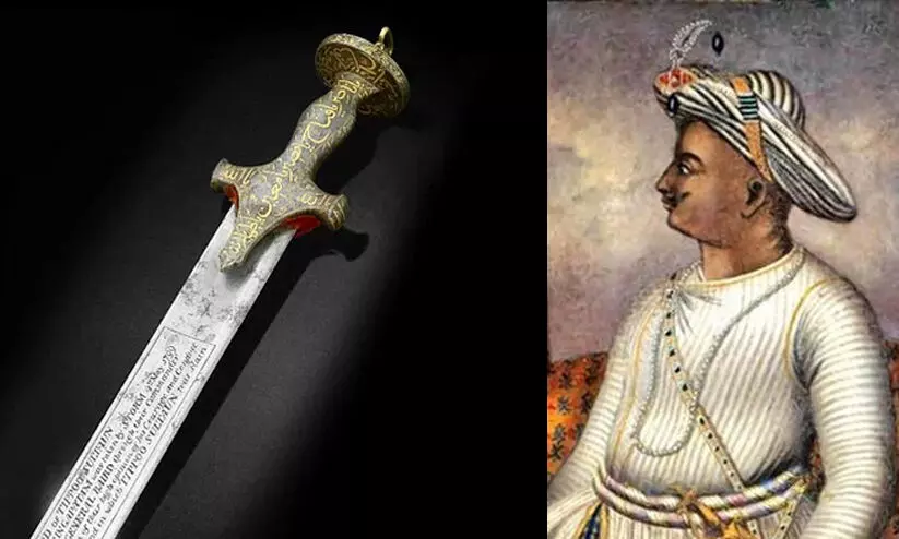 Tipu Sultans gold-hilted sword up for auction