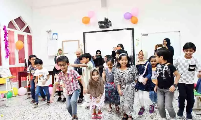 first day entrance first day entrance