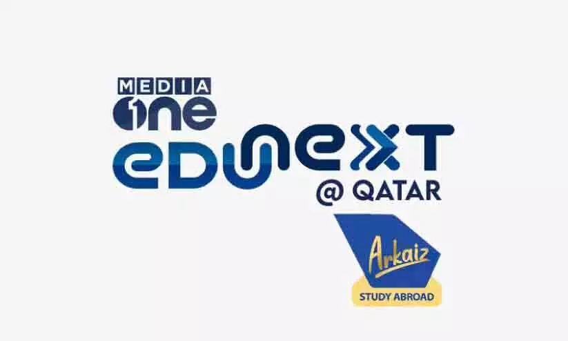 edunext edunext