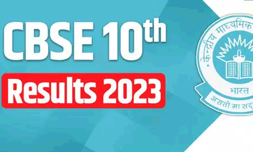 സി.ബി.എസ്.ഇ വിജയത്തിളക്കത്തിൽ മസ്കത്ത്, സൂർ, ഇബ്രി, മബേല സ്കൂളുകൾ പത്തിലും മിന്നിത്തിളങ്ങി... സി.ബി.എസ്.ഇ വിജയത്തിളക്കത്തിൽ മസ്കത്ത്, സൂർ, ഇബ്രി, മബേല സ്കൂളുകൾ പത്തിലും മിന്നിത്തിളങ്ങി...