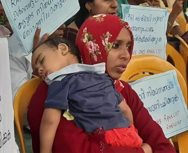 ഡി.എച്ച്.എസ് റാങ്ക് ഹോൾഡേഴ്സിന്റെ രാപകൽ ധർണ തുടങ്ങി ഡി.എച്ച്.എസ് റാങ്ക് ഹോൾഡേഴ്സിന്റെ രാപകൽ ധർണ തുടങ്ങി