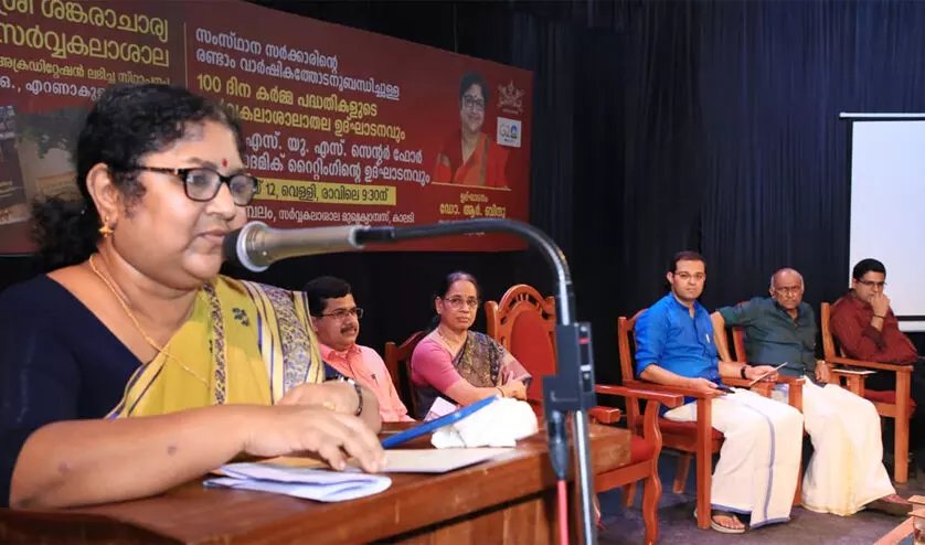 കേരളത്തെ നവവൈജ്ഞാനിക സമൂഹമാക്കുമെന്ന് ഡോ. ആർ. ബിന്ദു കേരളത്തെ നവവൈജ്ഞാനിക സമൂഹമാക്കുമെന്ന് ഡോ. ആർ. ബിന്ദു