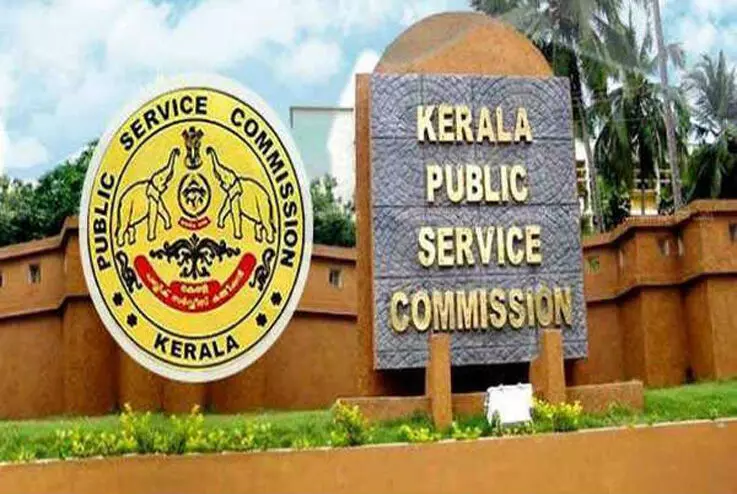 പിന്വാതില് നിയമനത്തിന് പി.എസ്.സി വഴിയൊരുക്കുന്നുവെന്ന് എസ്.ഡി.പി.ഐ പിന്വാതില് നിയമനത്തിന് പി.എസ്.സി വഴിയൊരുക്കുന്നുവെന്ന് എസ്.ഡി.പി.ഐ
