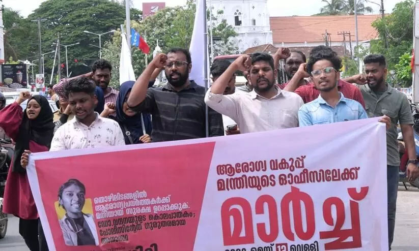 ഡോക്ടർ വന്ദനയുടെ കൊലപാതകത്തിന് കാരണം പോലീസിന്റെ ഭാഗത്തുനിന്നുണ്ടായ ഗുരുതരമായ അനാസ്ഥ -ഫ്രറ്റേണിറ്റി മൂവ്മെന്റ് ഡോക്ടർ വന്ദനയുടെ കൊലപാതകത്തിന് കാരണം പോലീസിന്റെ ഭാഗത്തുനിന്നുണ്ടായ ഗുരുതരമായ അനാസ്ഥ -ഫ്രറ്റേണിറ്റി മൂവ്മെന്റ്