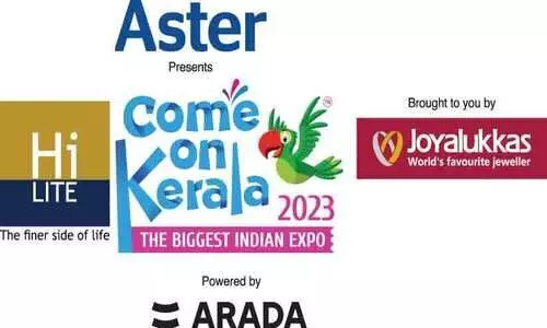 ക​മോ​ൺ കേ​ര​ള ക​ള​റാ​ക്കാ​ൻ ചാ​ക്കോ​ച്ച​നും ഭാ​വ​ന​യും; ഷാ​ർ​ജ ഇ​ള​കി​മ​റി​യും