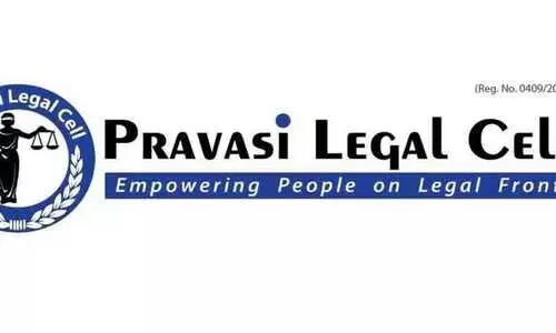പ്രവാസി കമീഷൻ നിയമനം ; പ്രവാസി ലീഗൽ സെൽ മുഖ്യമന്ത്രിക്ക് നിവേദനം നൽകി
