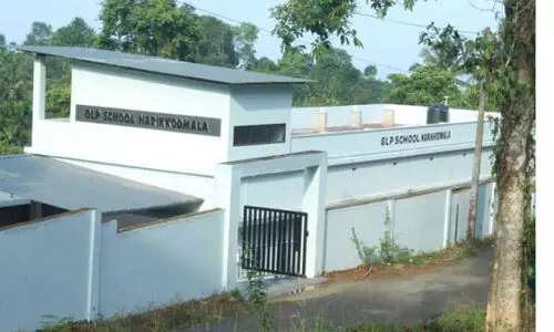 ഒരു കോടിയുടെ സ്കൂൾ റെഡി; വിദ്യാർഥികളെവിടെ ?