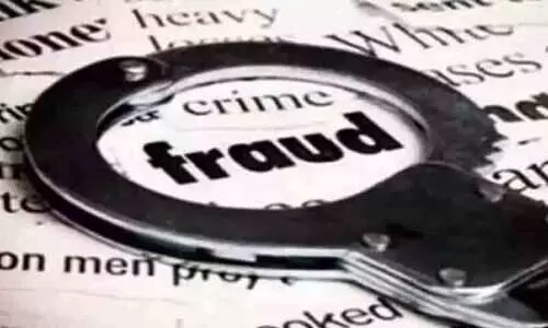 ബാങ്ക് ജീവനക്കാരൻ എന്ന വ്യാജേന ഓട്ടോ ഡ്രൈവറിൽ നിന്ന് പണം തട്ടി