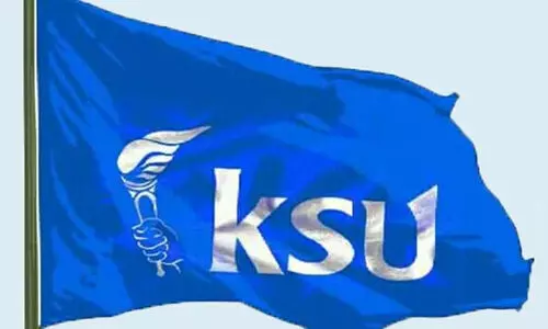 സർവകലാശാലകൾക്കുള്ള സർക്കാരിൻ്റെ പ്രതിമാസ ഗ്രാന്റ് ഒരു ഗഡു വെട്ടിക്കുറച്ച തീരുമാനം പിൻവലിക്കണമെന്ന് കെ.എസ്.യു