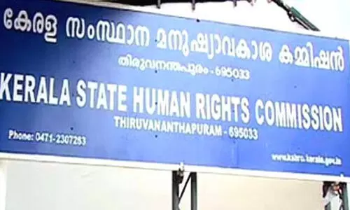 വീടിന് മുന്നിൽ പാർക്ക് ചെയ്ത വാഹനത്തിന് ട്രാഫിക് പിഴ : അന്വേഷിക്കണമെന്ന് മനുഷ്യാവകാശ കമീഷൻ