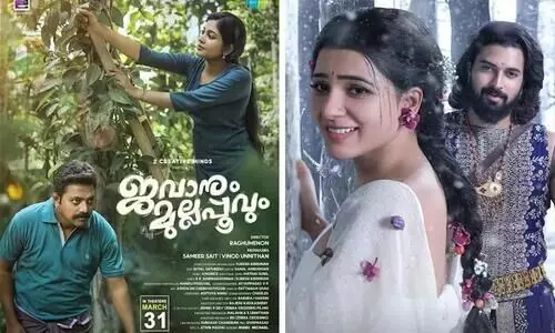‘ജവാനും മുല്ലപ്പൂവും’,‘ശാകുന്തളം’ സിനിമകൾ ഒ.ടി.ടിയിലേക്ക്
