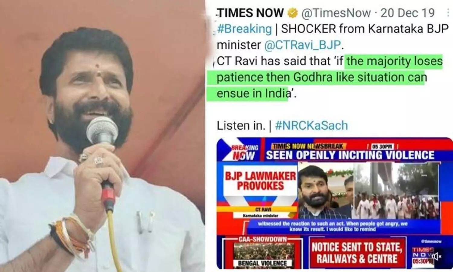 bjp national secretary ct ravi lost in chikmagaluru