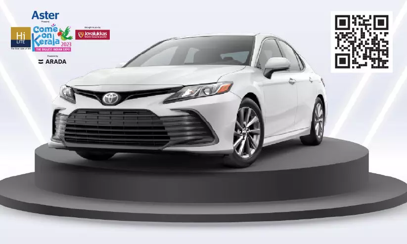 എയർ ടിക്കറ്റ് മുതൽ കാർ വരെ; മേളനഗരിയിൽ സമ്മാനം ഒഴുകും എയർ ടിക്കറ്റ് മുതൽ കാർ വരെ; മേളനഗരിയിൽ സമ്മാനം ഒഴുകും