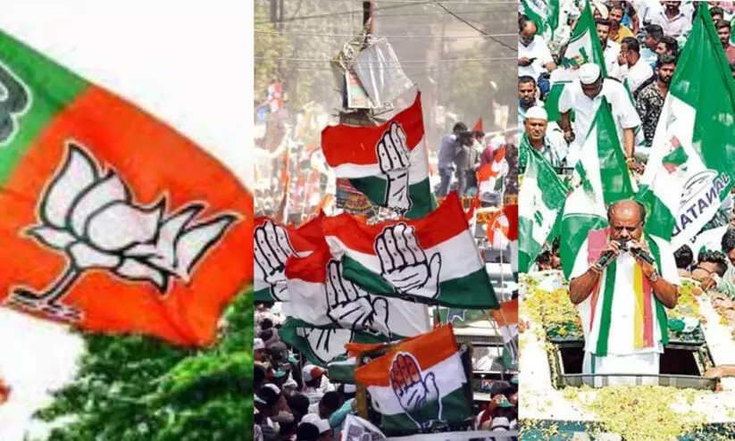 karnataka assembly election