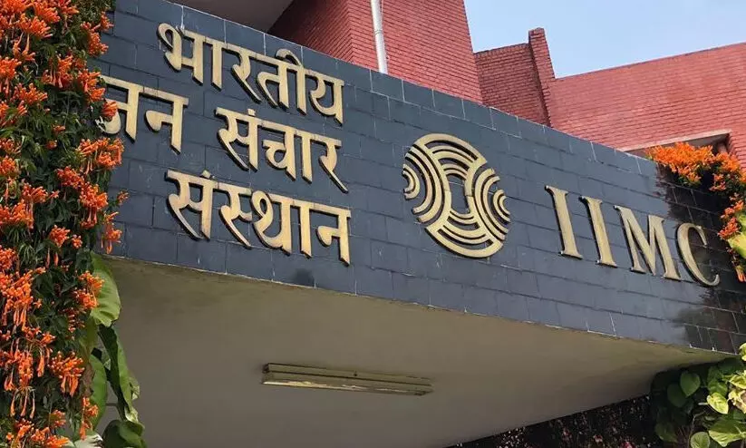 iimc iimc