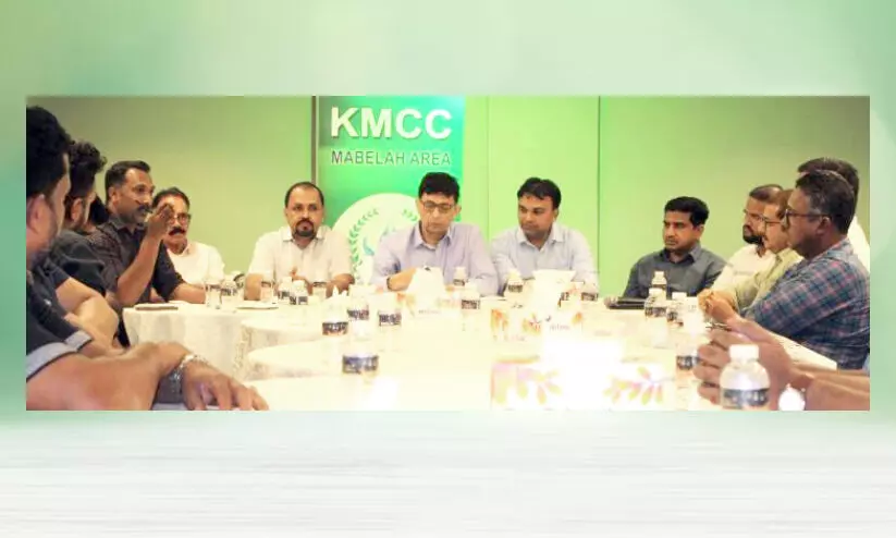 മസ്കത്ത് കെ.എം.സി.സി ‘കണക്ട് 2023’ പരിപാടിക്ക് തുടക്കം മസ്കത്ത് കെ.എം.സി.സി ‘കണക്ട് 2023’ പരിപാടിക്ക് തുടക്കം