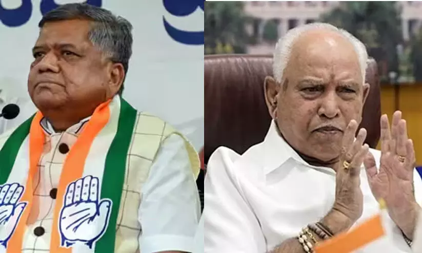 ‘അദ്ദേഹം വി​ജ​യി​ക്കി​ല്ലെന്ന കാ​ര്യം താ​ൻ ചോ​ര​കൊ​ണ്ട് എ​ഴു​തി​വെ​ക്കാം’; യെദിയൂരപ്പയുടെ ആത്മവിശ്വാസം ശരിവെച്ച് ജഗദീഷ് ഷെട്ടാർ പിന്നിൽ