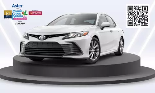 എയർ ടിക്കറ്റ് മുതൽ കാർ വരെ; മേളനഗരിയിൽ സമ്മാനം ഒഴുകും എയർ ടിക്കറ്റ് മുതൽ കാർ വരെ; മേളനഗരിയിൽ സമ്മാനം ഒഴുകും