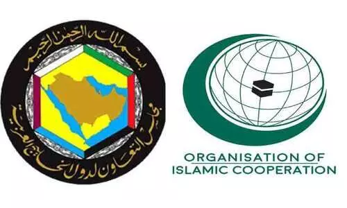 ക​രാ​റി​നെ സ്വാ​ഗ​തം​ചെ​യ്ത് ജി.​സി.​സി കൗ​ൺ​സി​ലും ഒ.​ഐ.​സി​യും