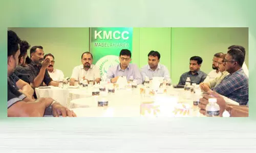 മസ്കത്ത് കെ.എം.സി.സി ‘കണക്ട് 2023’ പരിപാടിക്ക് തുടക്കം