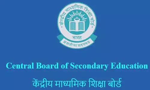 സി.ബി.എസ്.ഇ വിജയികളെ ഇൻഡക്സ് പാരന്റ്സ് ഫോറം അഭിനന്ദിച്ചു സി.ബി.എസ്.ഇ വിജയികളെ ഇൻഡക്സ് പാരന്റ്സ് ഫോറം അഭിനന്ദിച്ചു